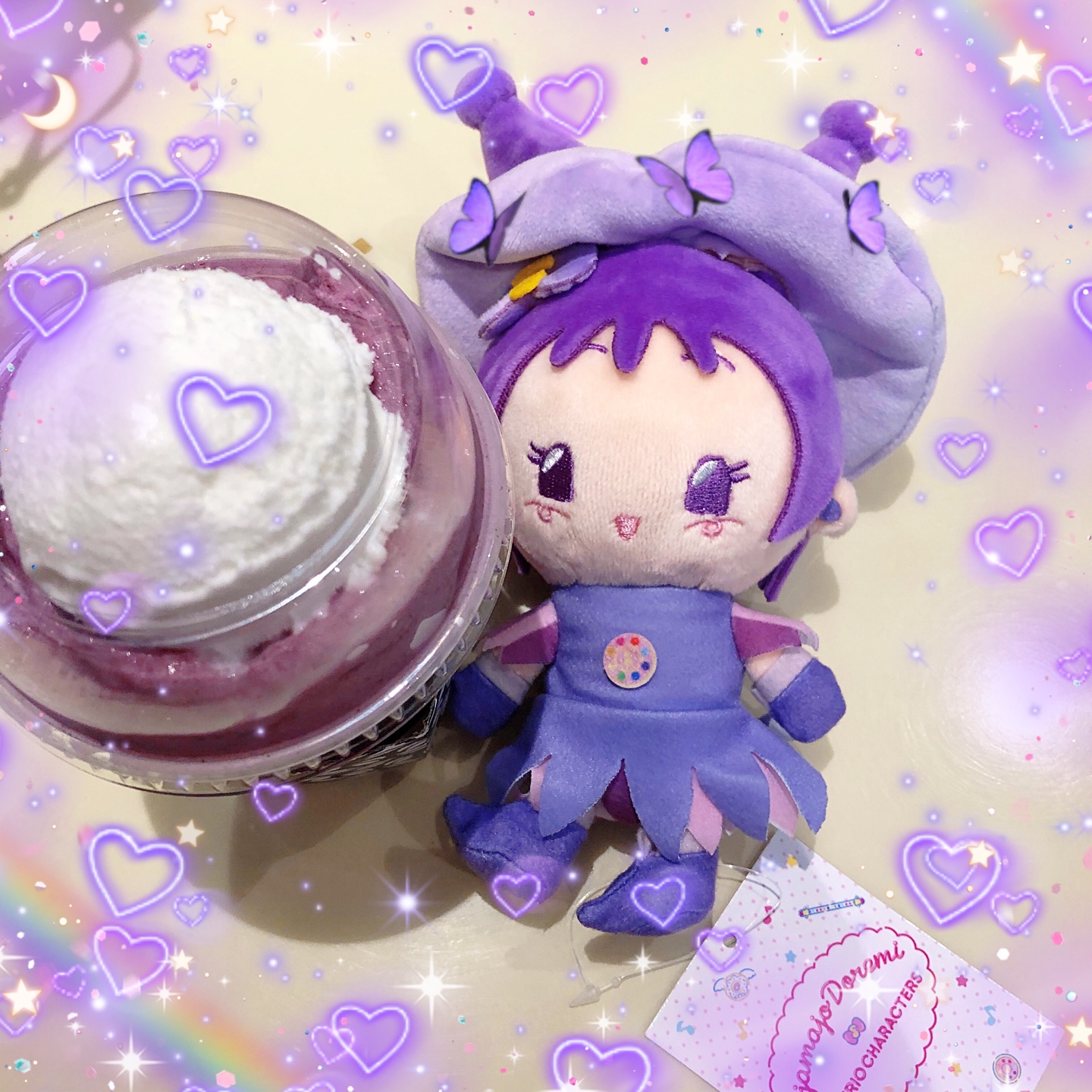 온푸랑 데이트😈💜