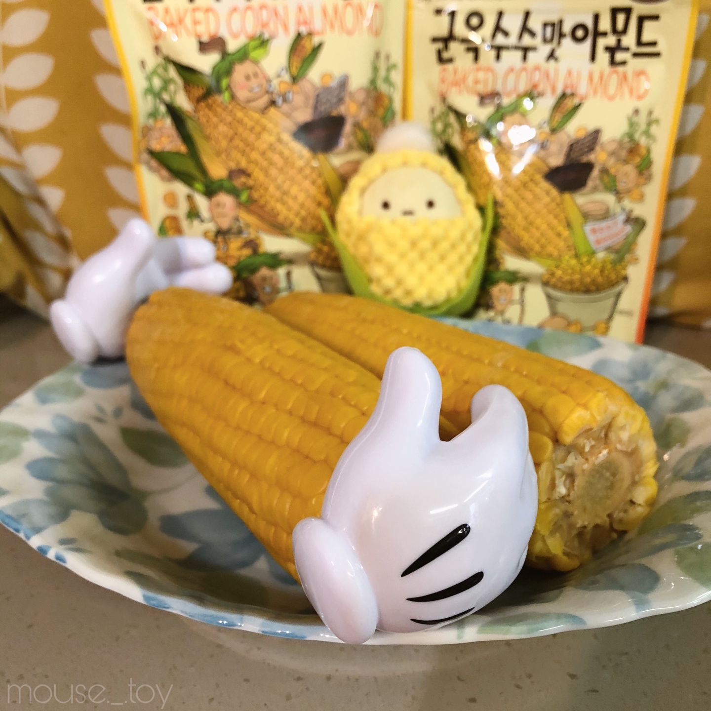 옥수수 먹을 때는