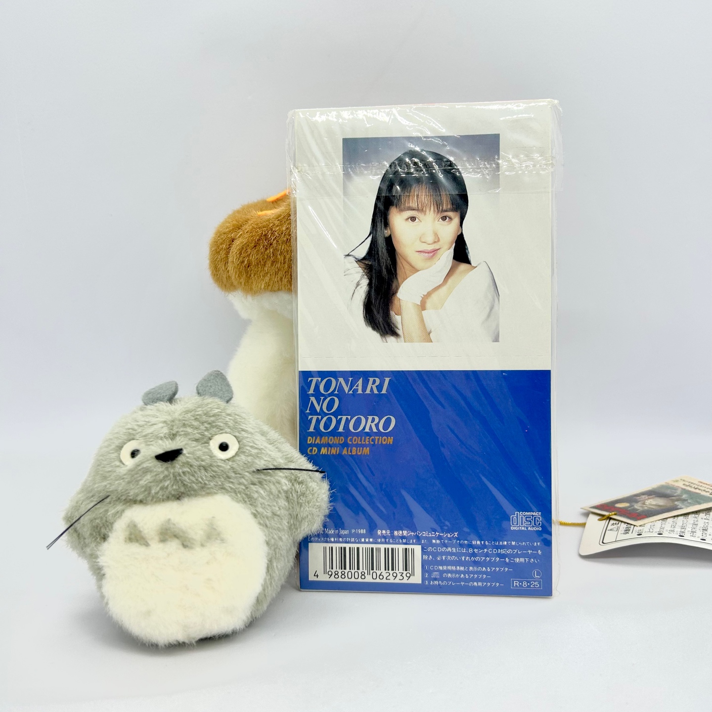 느이집엔 이런거 없지 ? ! ( ・ワ・)