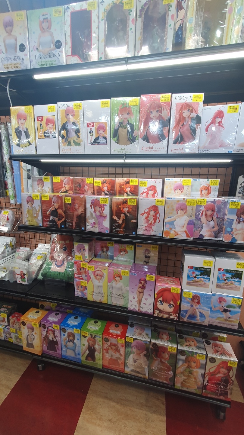 아키하바라&가라오케