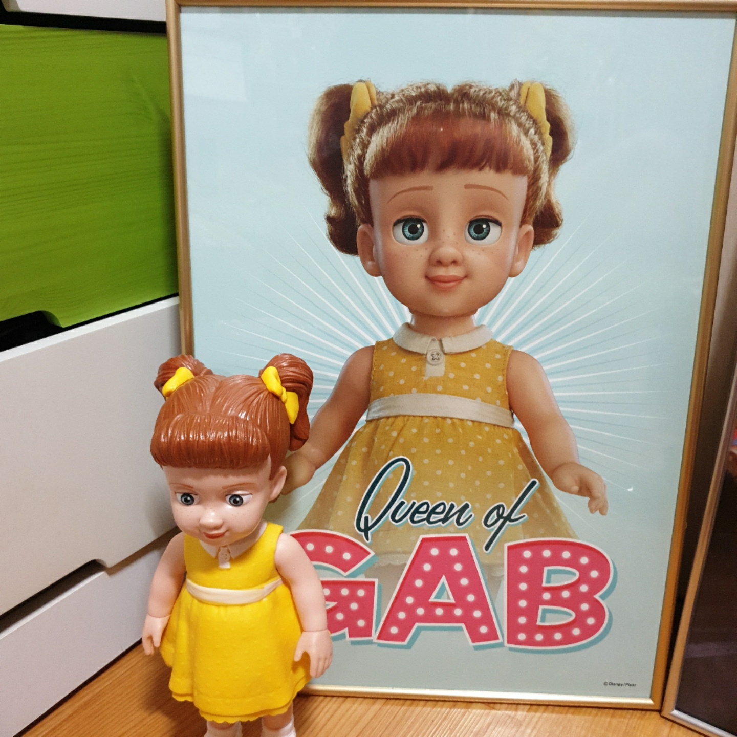 개비개비🤭