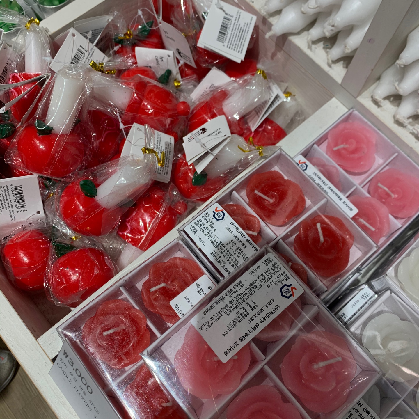 서면 소품샵