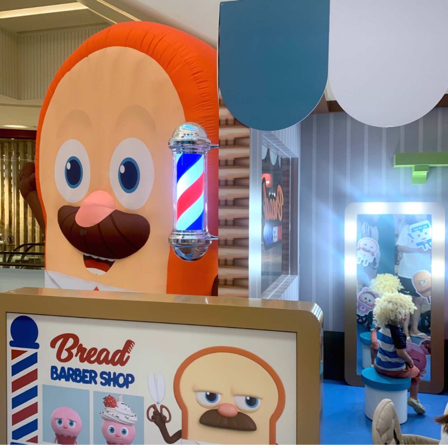 🍞브레드이발소 팝업스토어💛