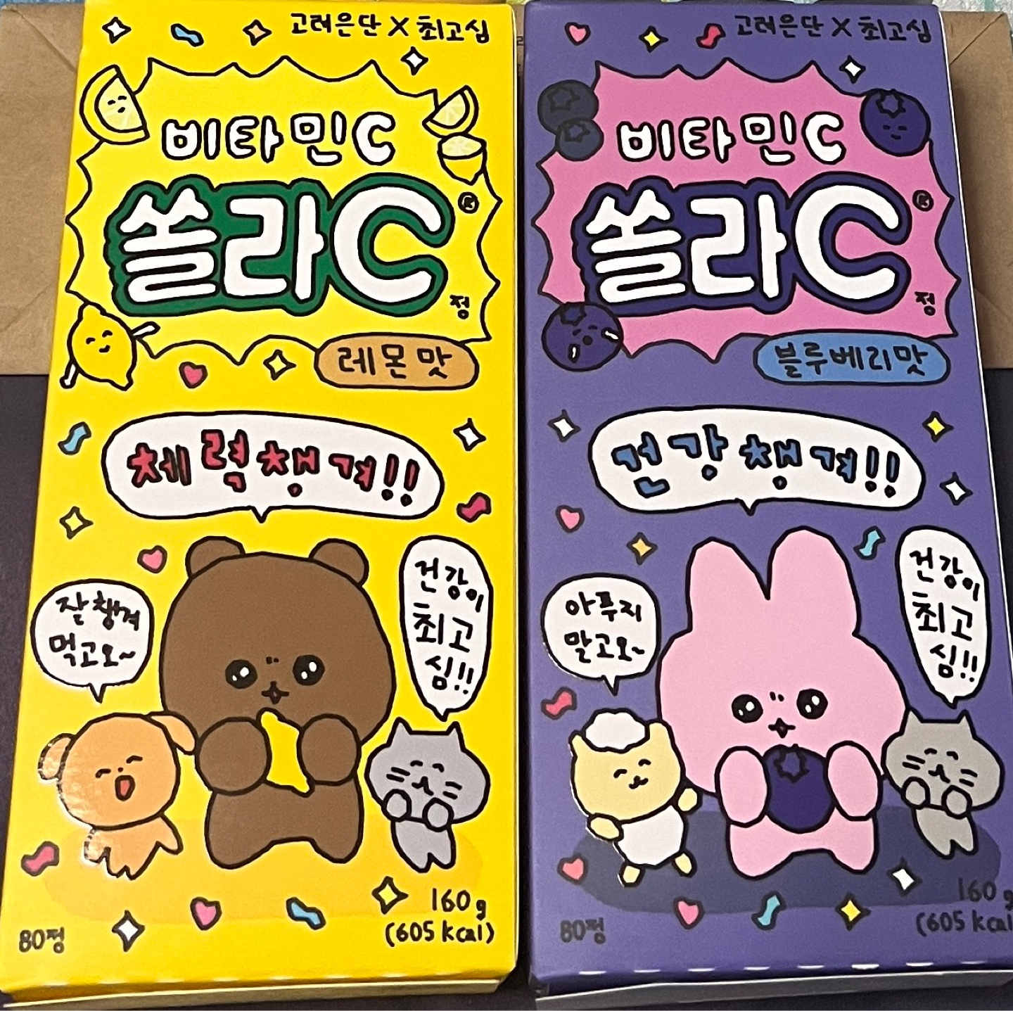 솔라Cx고심이