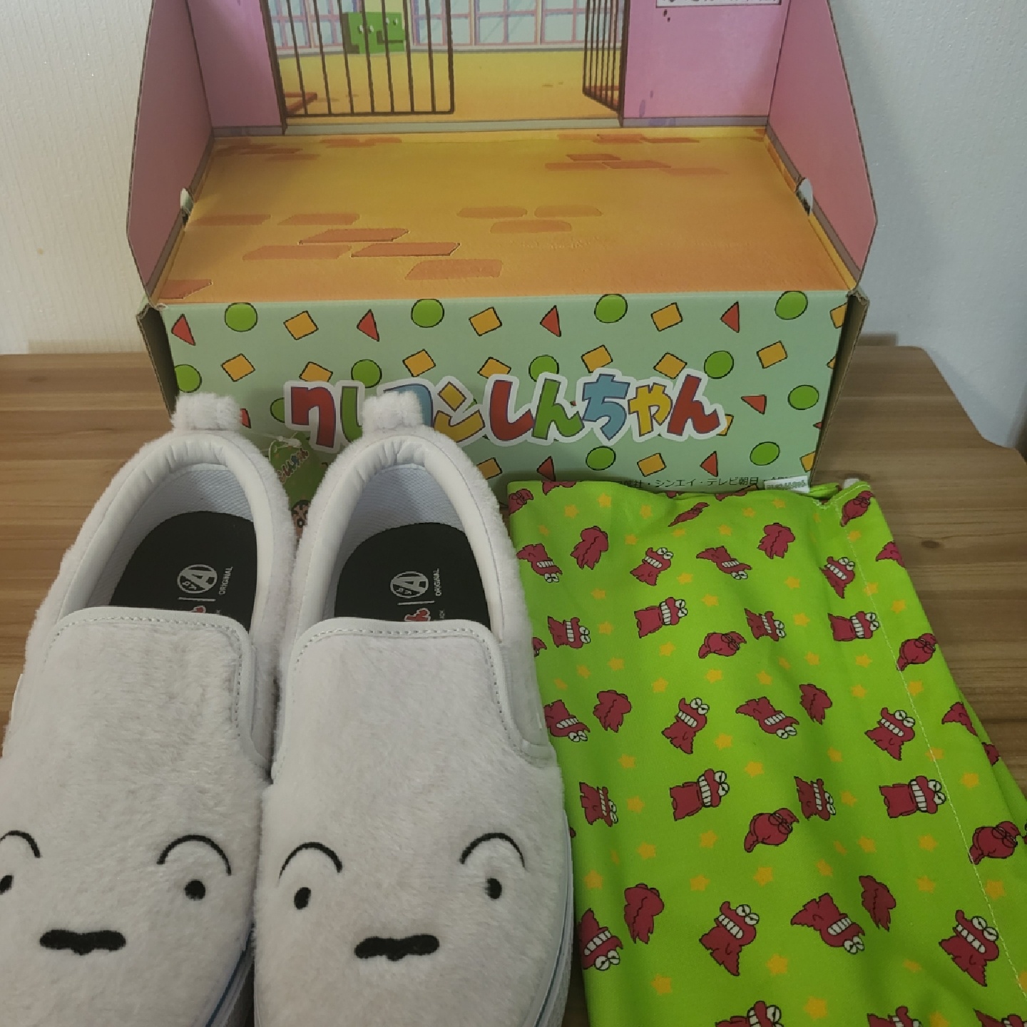 흰둥이 신발..!