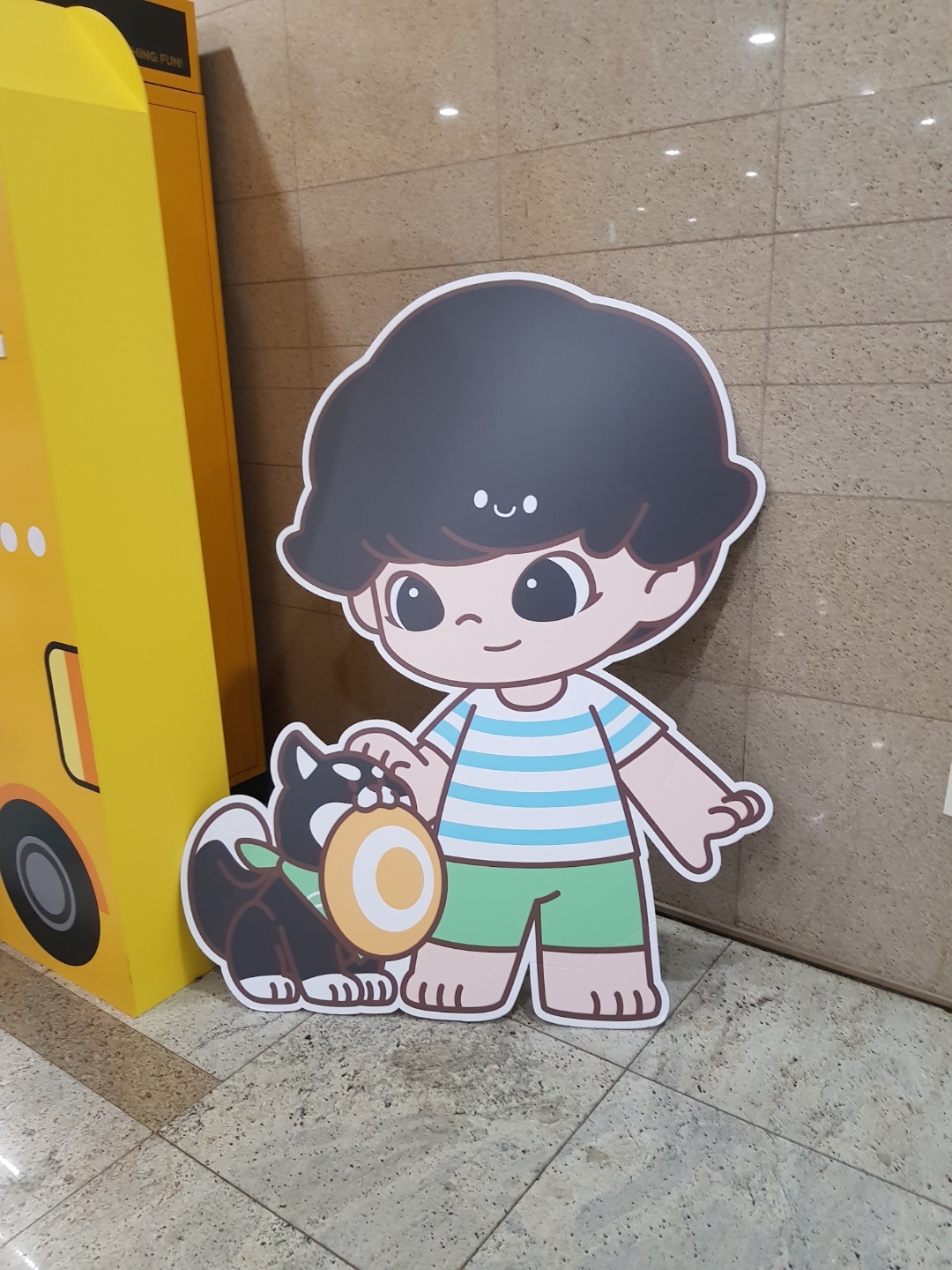 청량리에서 만난 디무💭