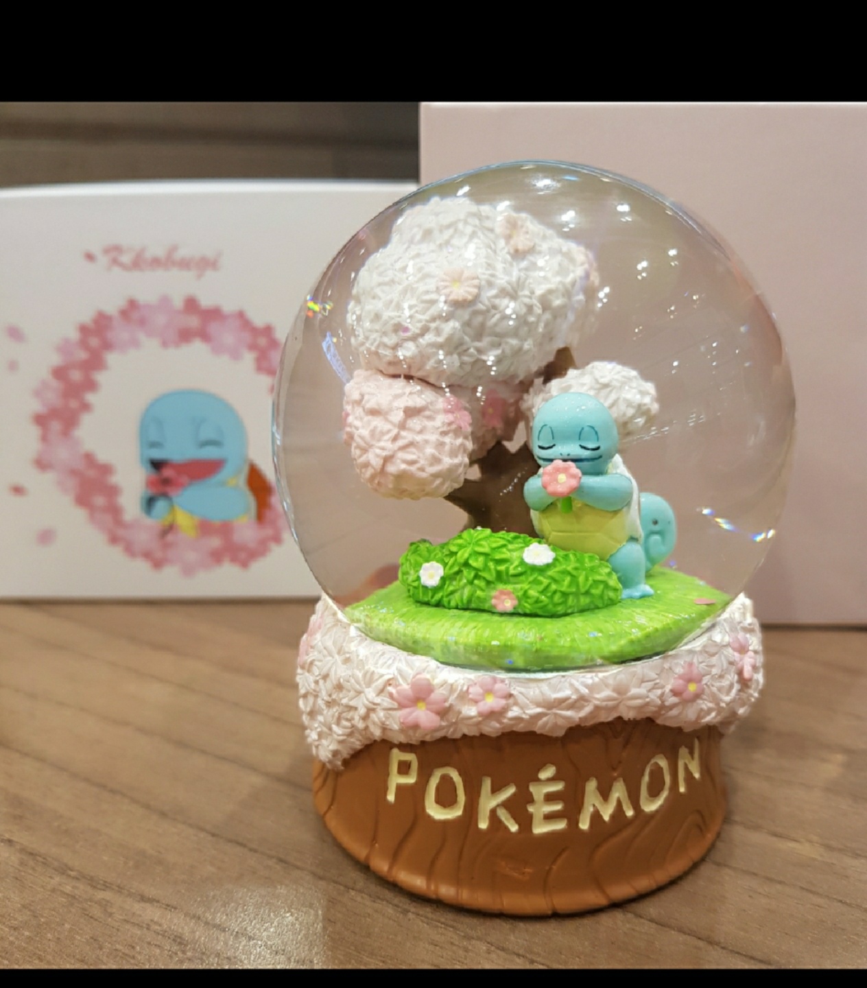 🌸벚꽃 꼬북이🌸