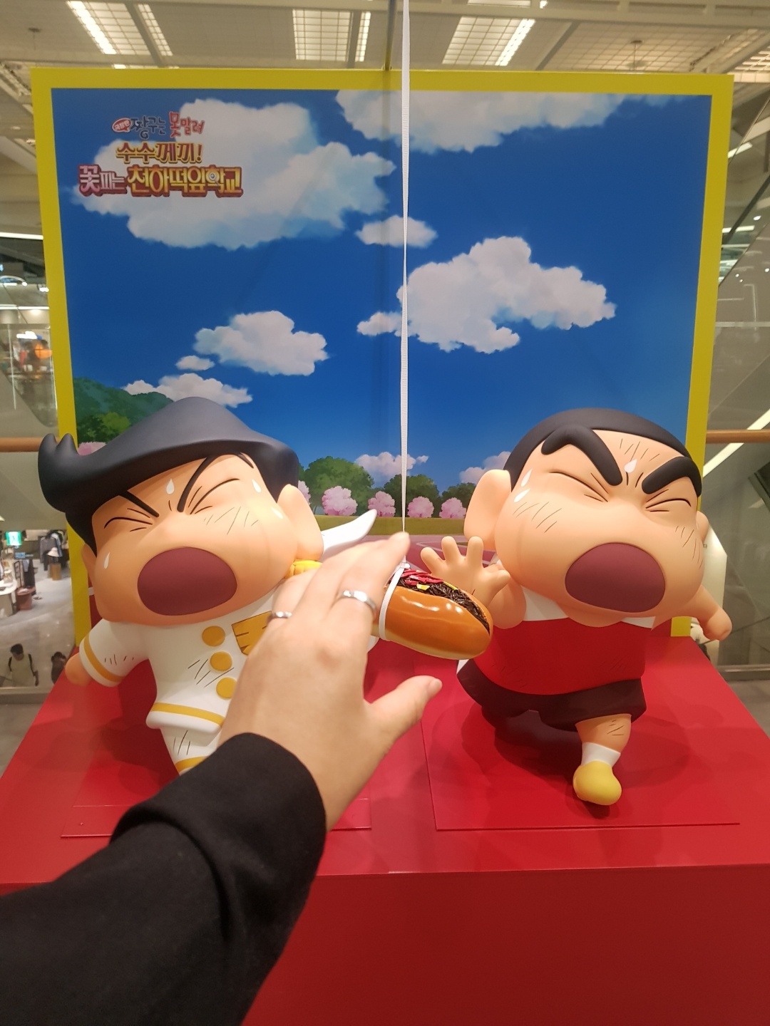 ⭐판교⭐ 팝업 후기