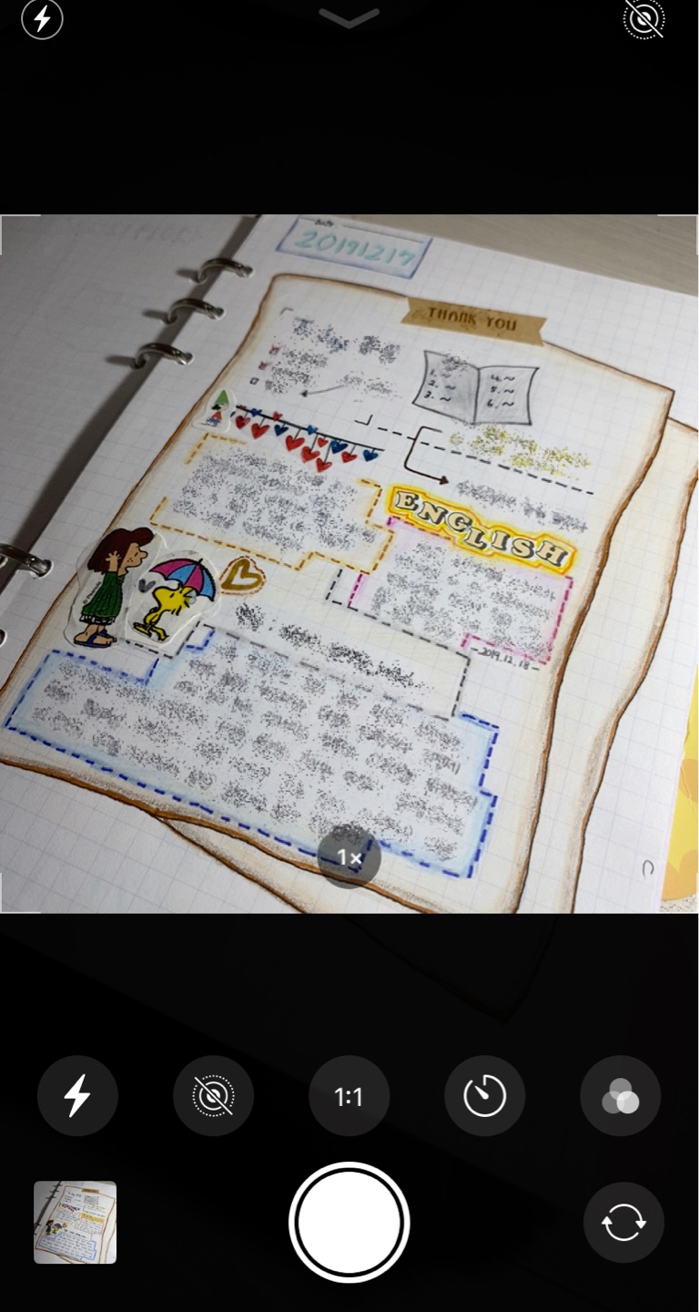시험기간이라서 다음 페이지는 일주일 후에야 올리겠네요...
