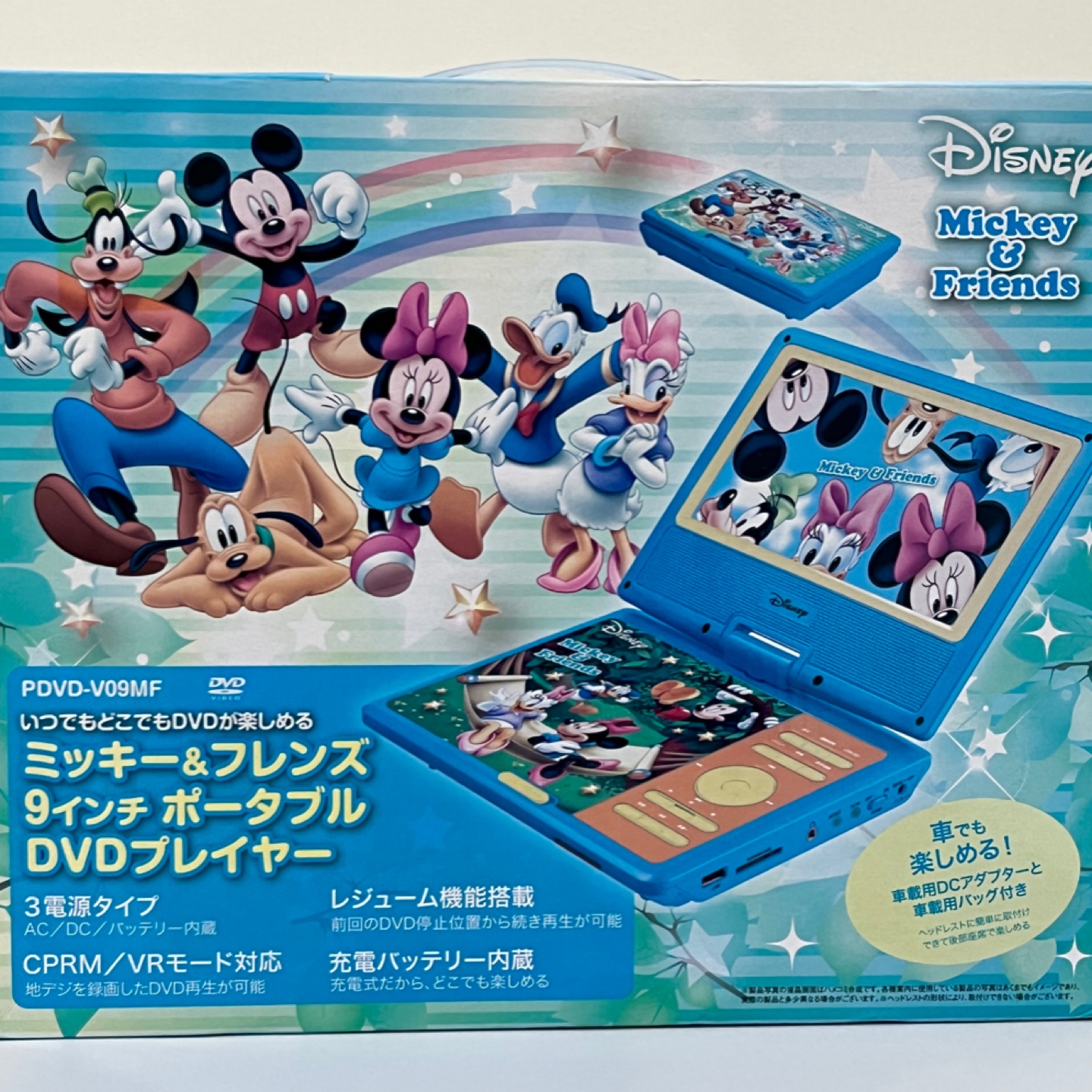 ディズニー ポータブルDVDプレーヤー 9インチ ミッキー＆フレンズ