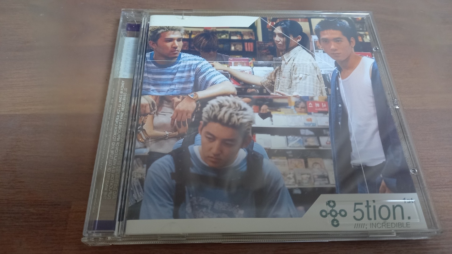 5tion 오션 CD
