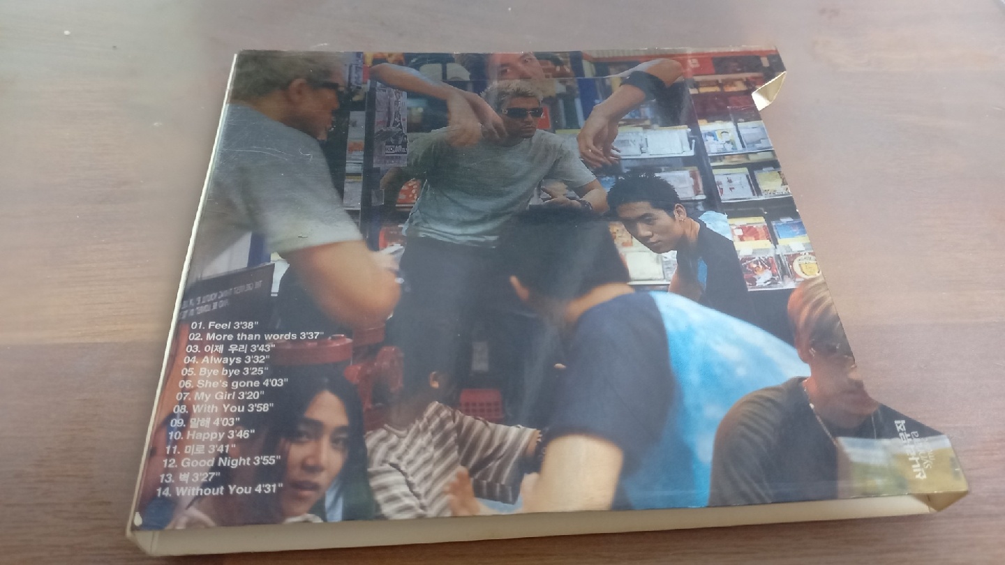 5tion 오션 CD