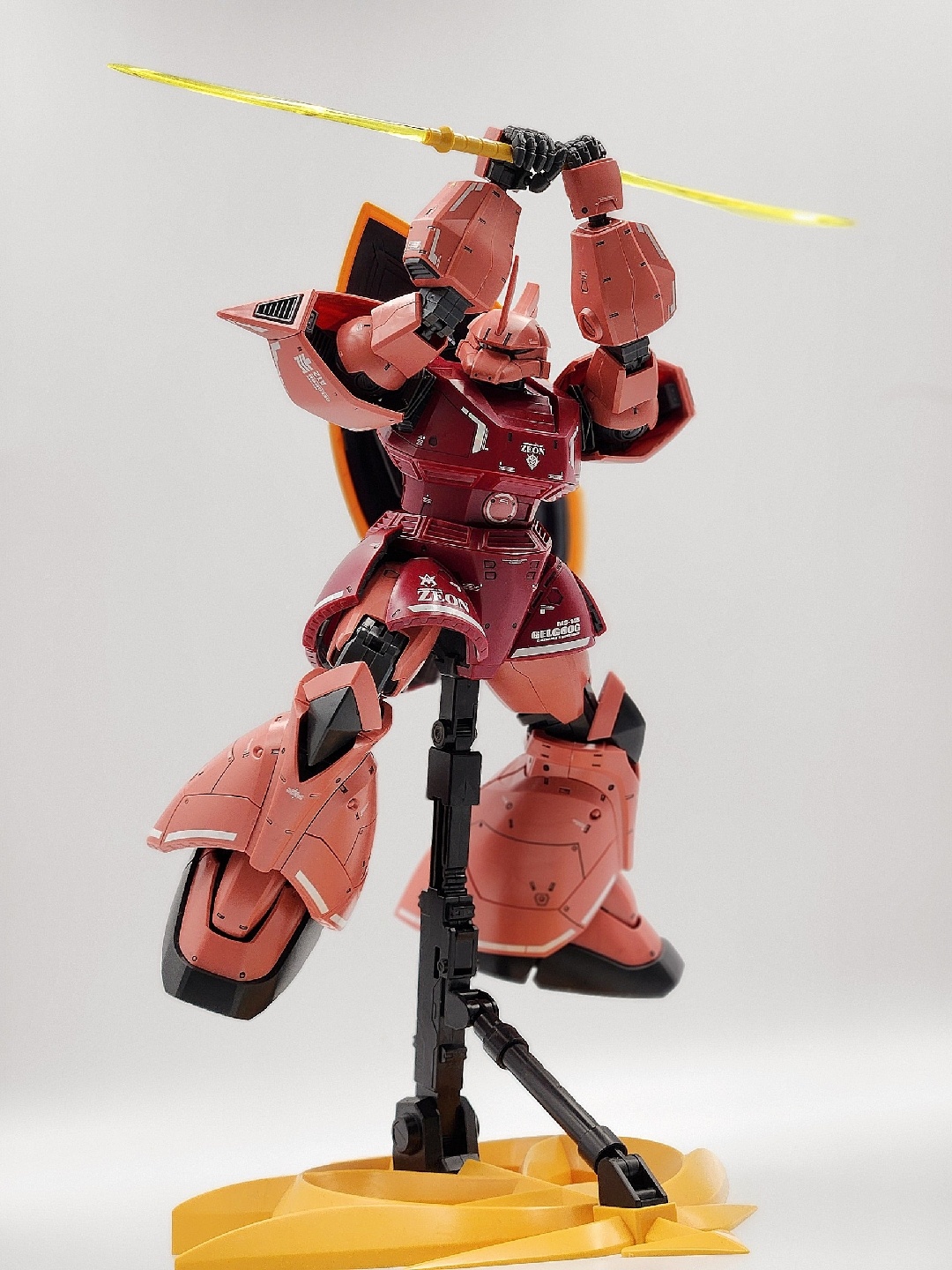 MG 샤아 겔구그