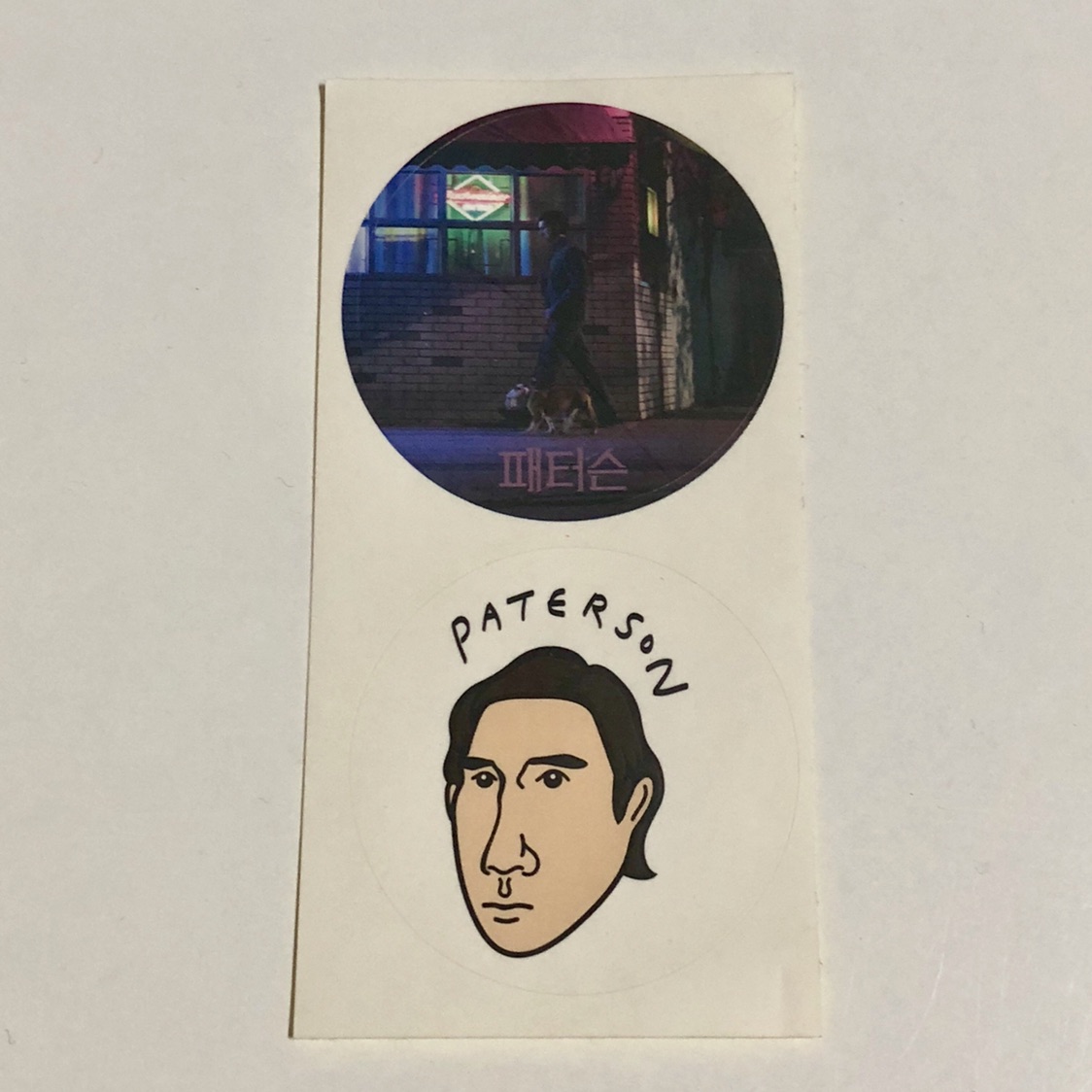 PATERSON goods