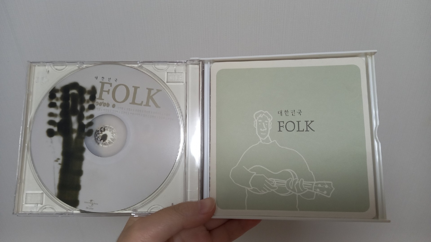 대한민국 FOLK CD