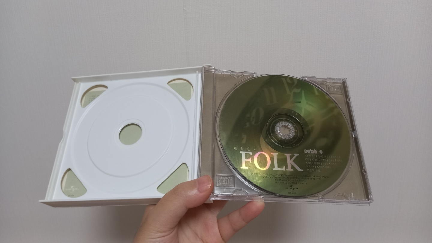 대한민국 FOLK CD