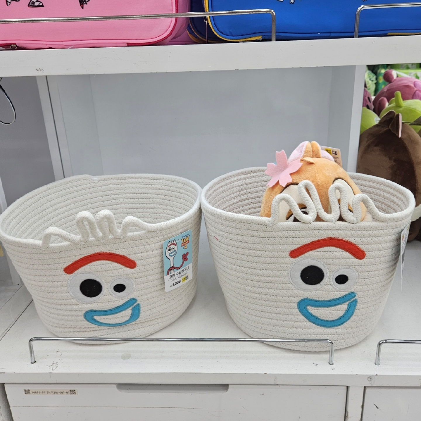 토이스토리×다이소