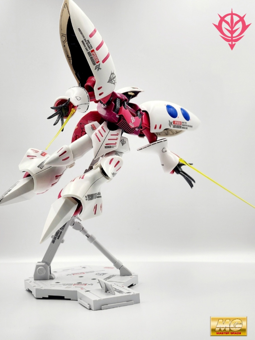 MG 큐베레이