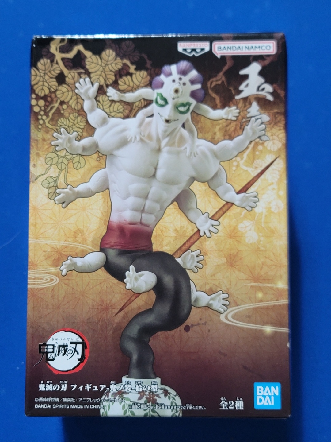 귀멸의 칼날 상현5 쿗코
