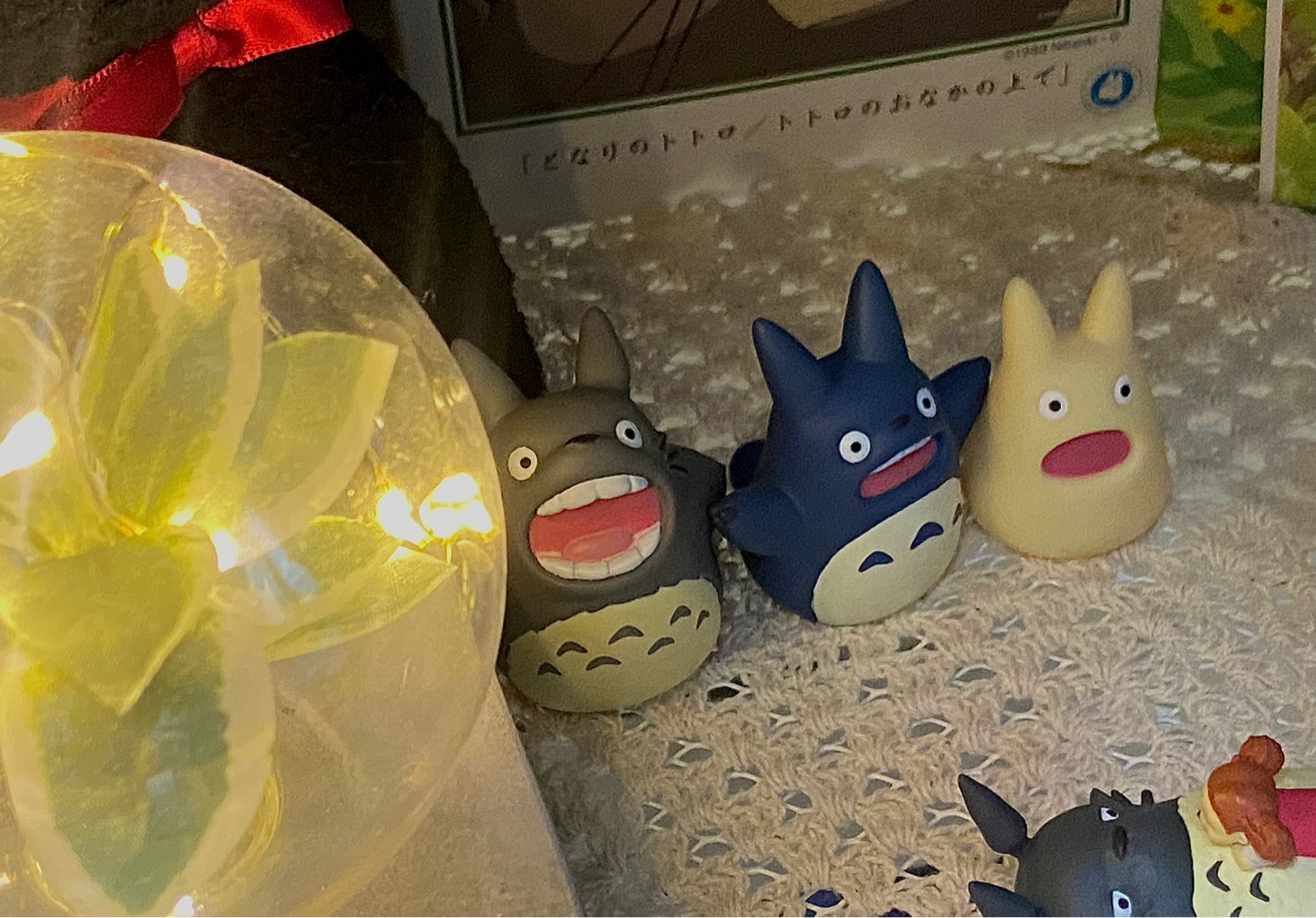토토로 삼총사