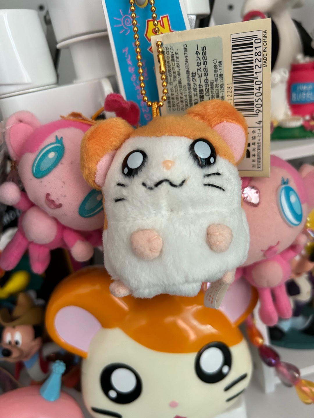 작고소중한햄🐹