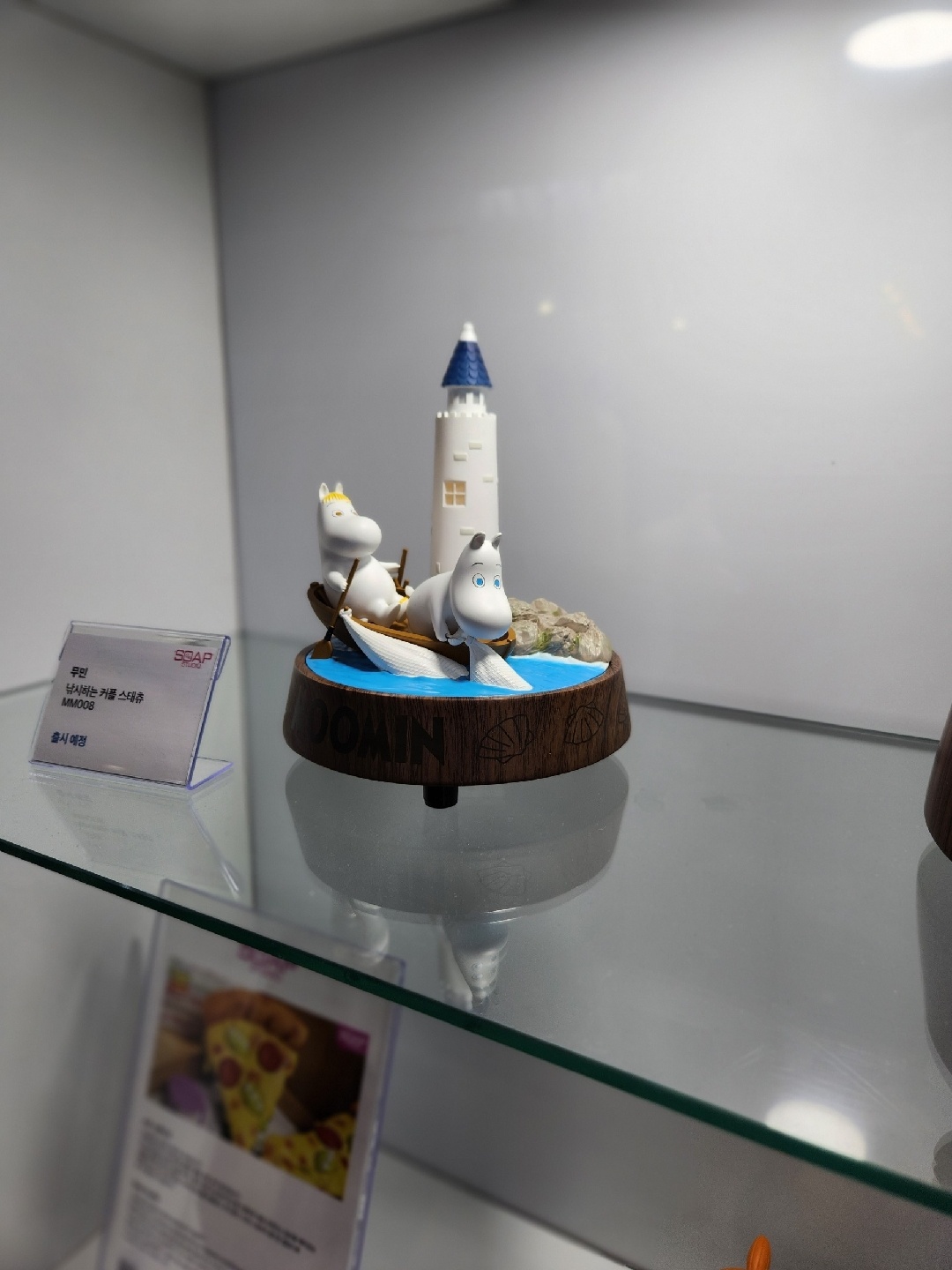 팝콘 다녀왔습니다!
