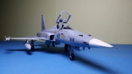 F5e제공호