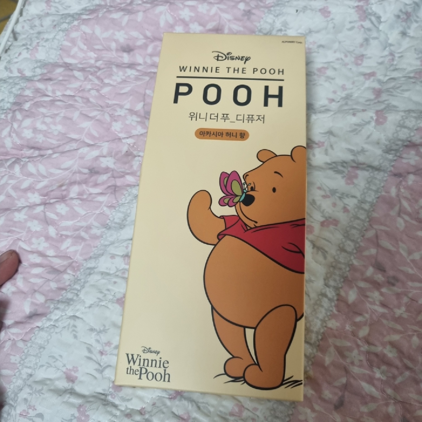 디즈니 디퓨저