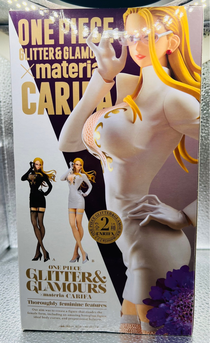 원피스 피규어 칼리파 GLITTER GLAMOURS materia(2019)