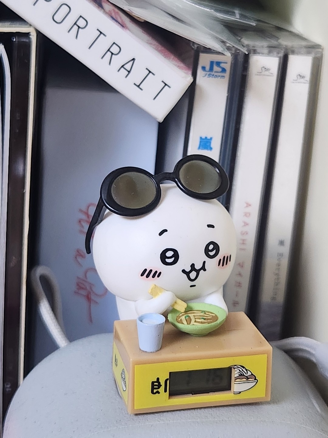 치이카와이...ㅜ