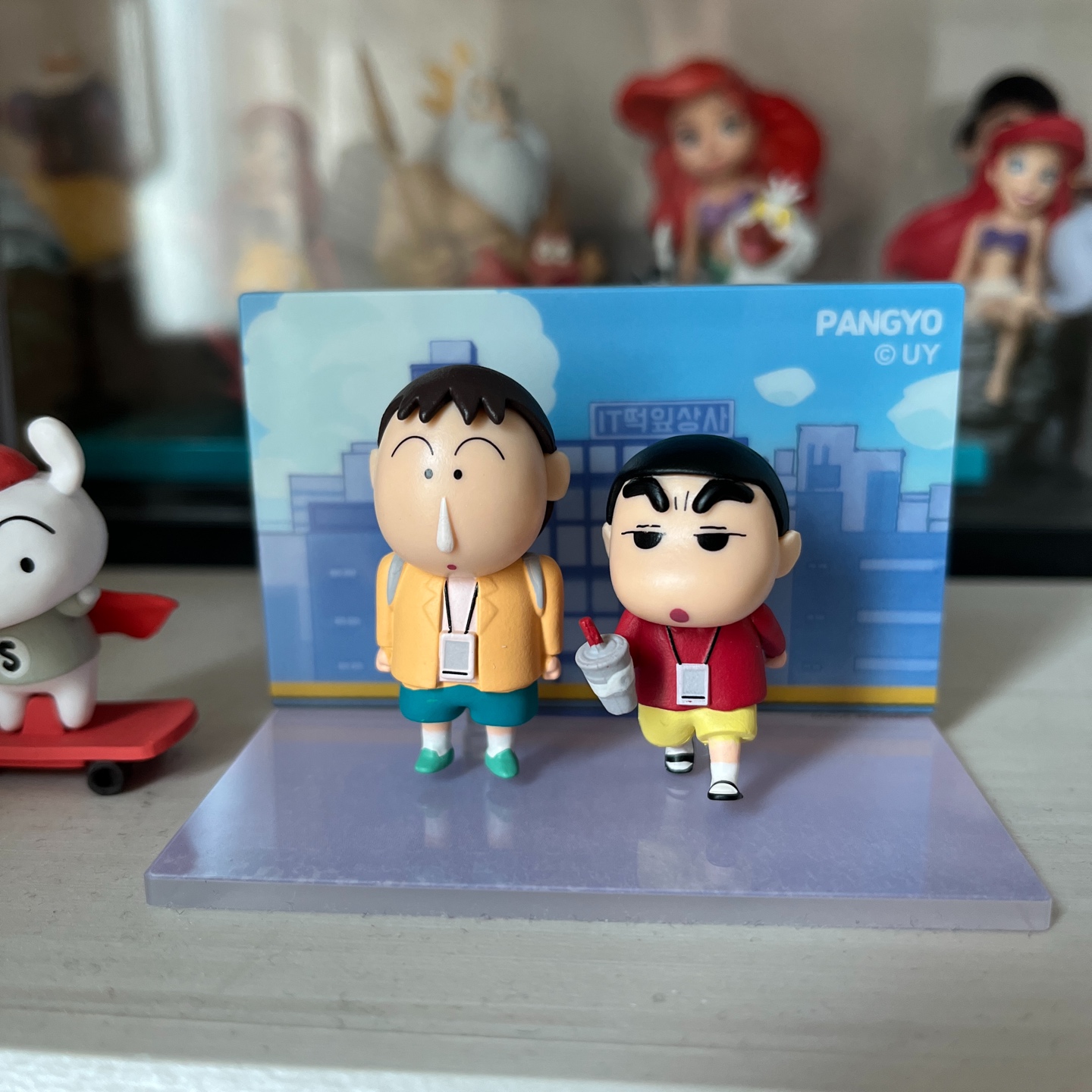 판교 짱구 맹구