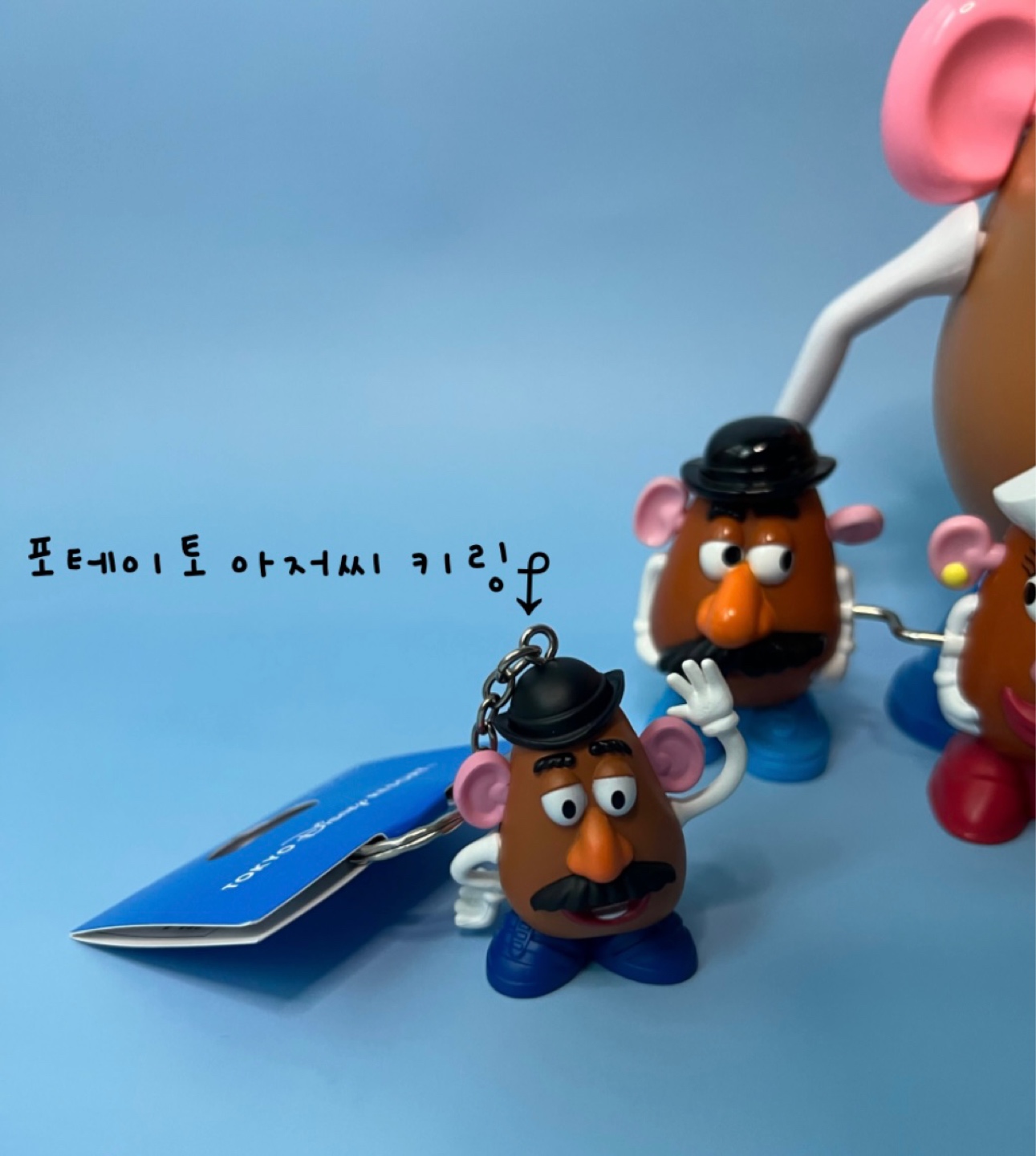 최애캐릭터 하나만 정하는거 그거 어떡해 하는건데