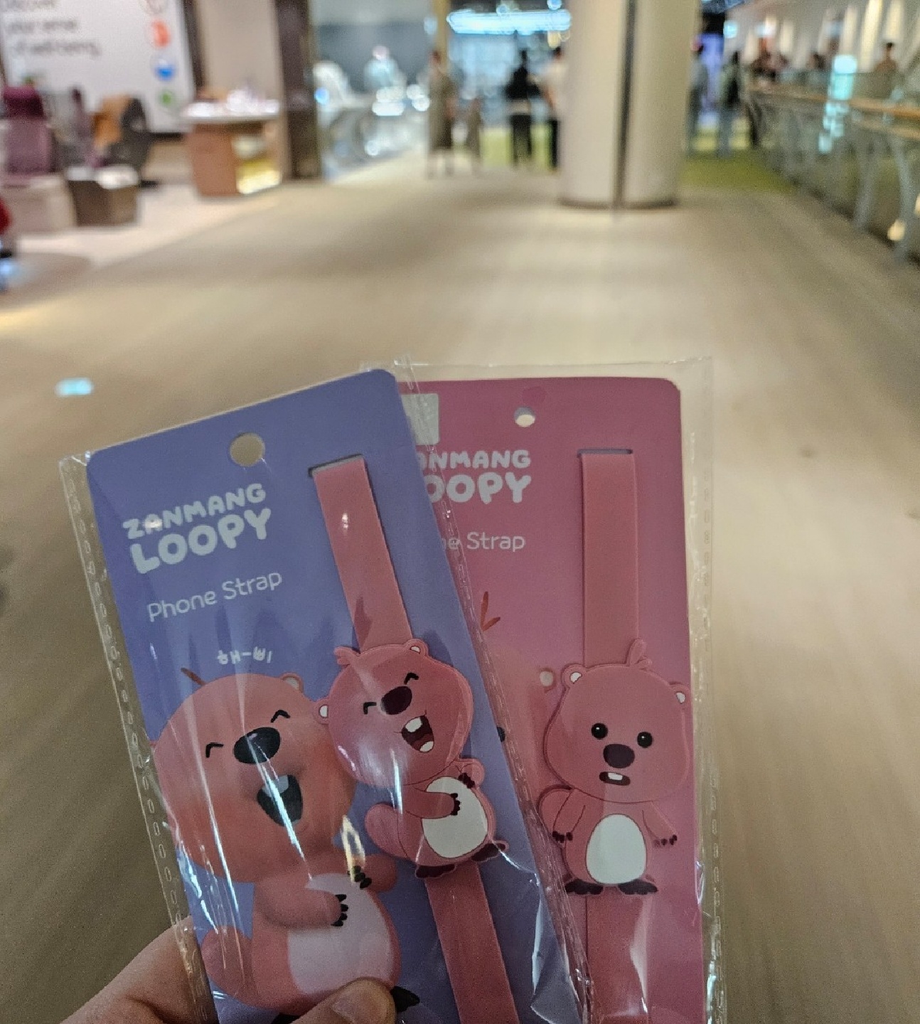잔망루피 폰스트랩