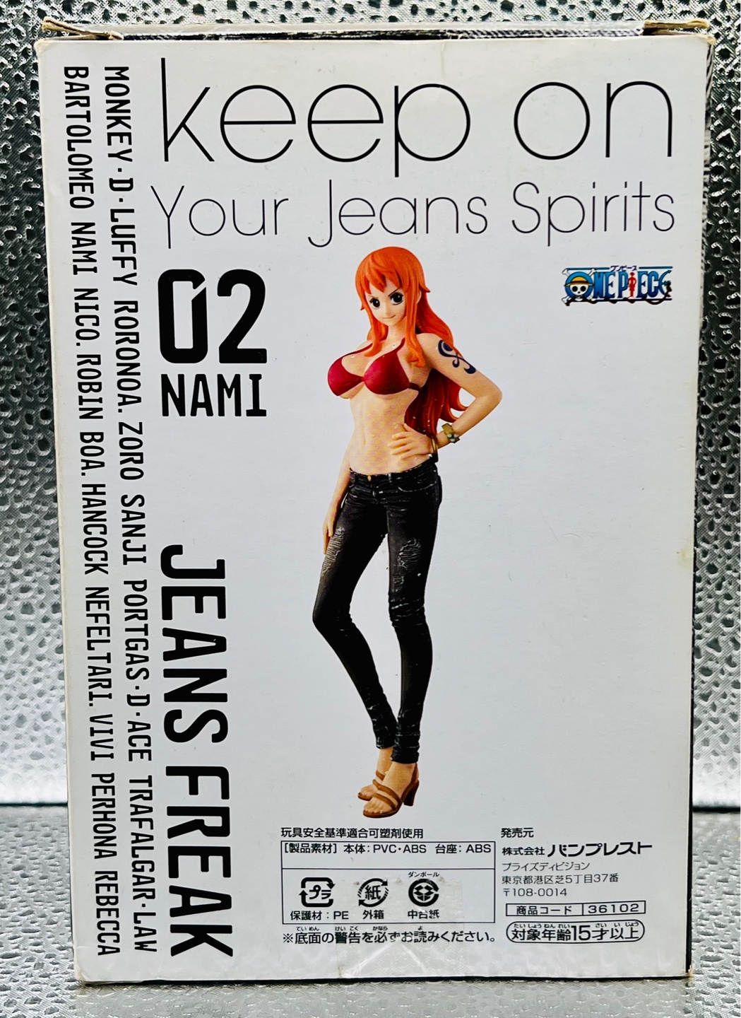 원피스 JEANS FREAK 2탄 나미 레드 버전(레어)(2016)
