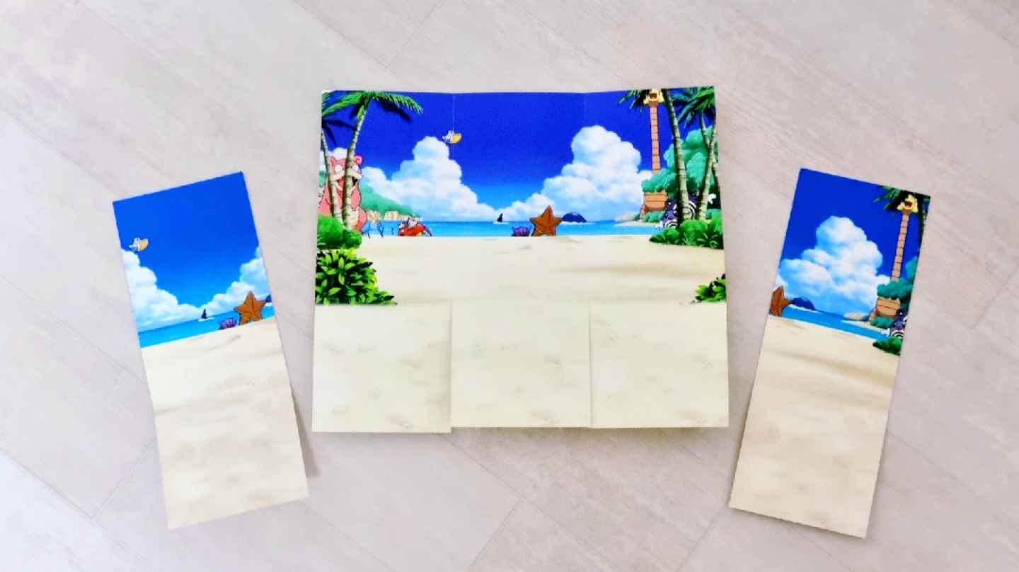 🏝알로라 해변 배경지🏝