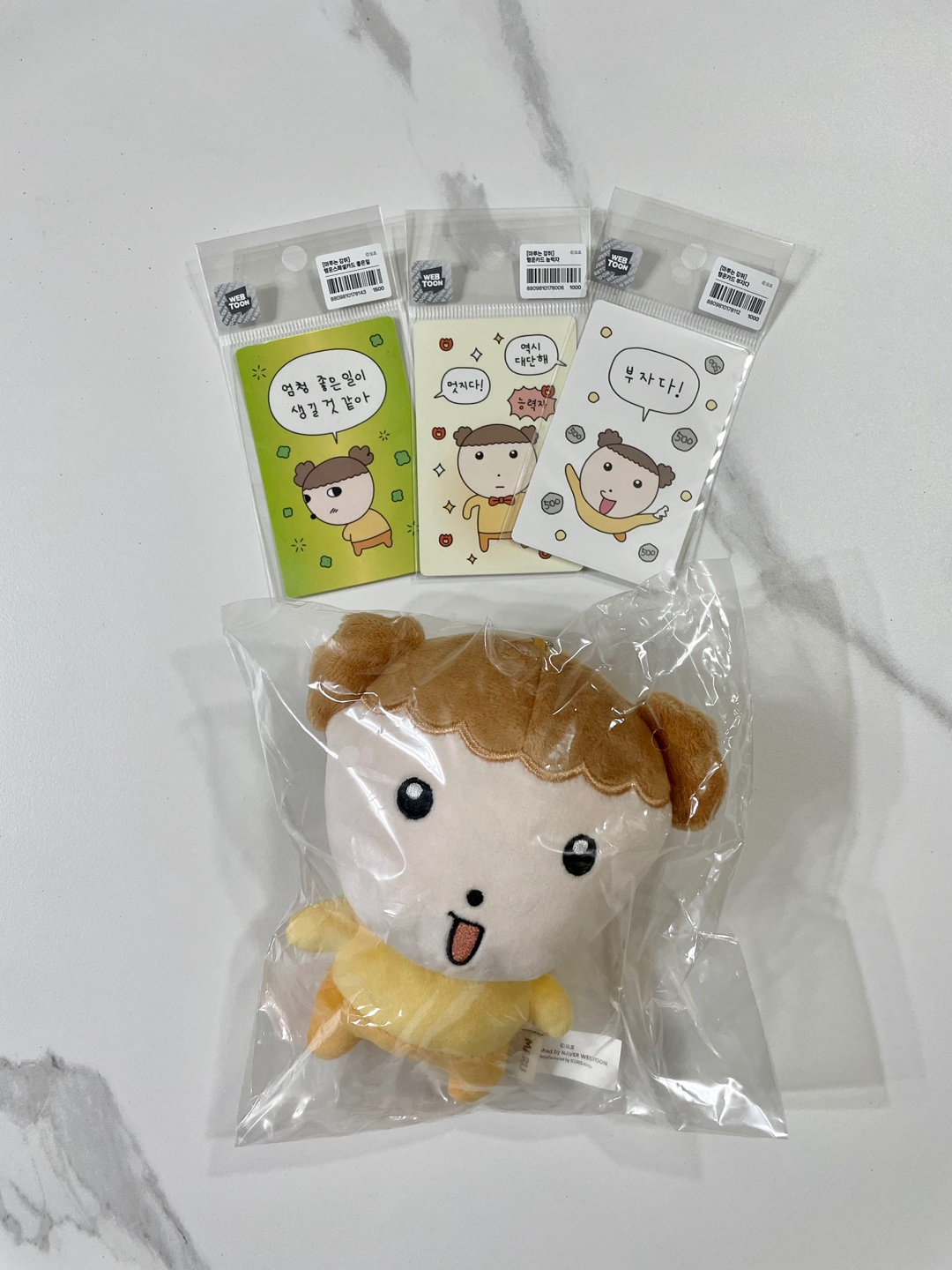 마루 팝업 굿즈🐾