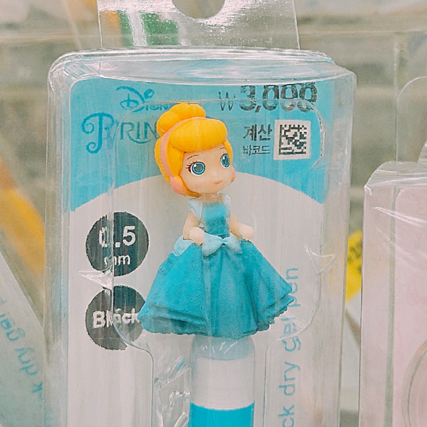 다이소 볼펜 퀄리티가?!