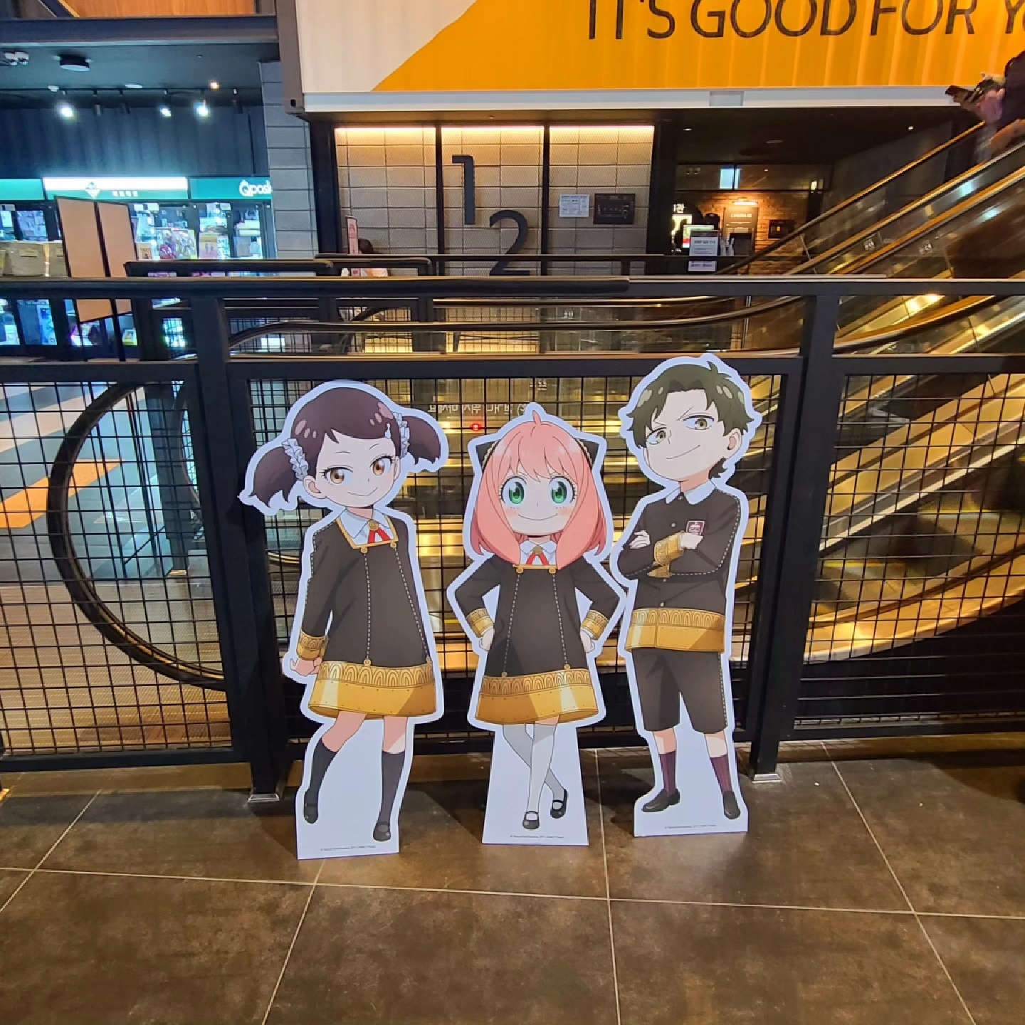 부산 리펀샵 × 스파이패밀리