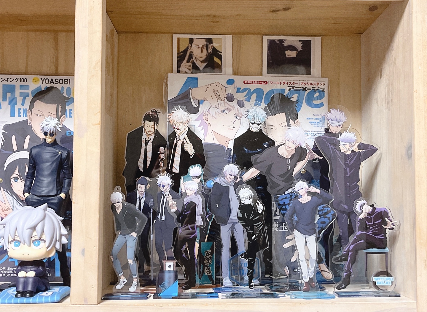 animage(아니메쥬)2023.07월 호!