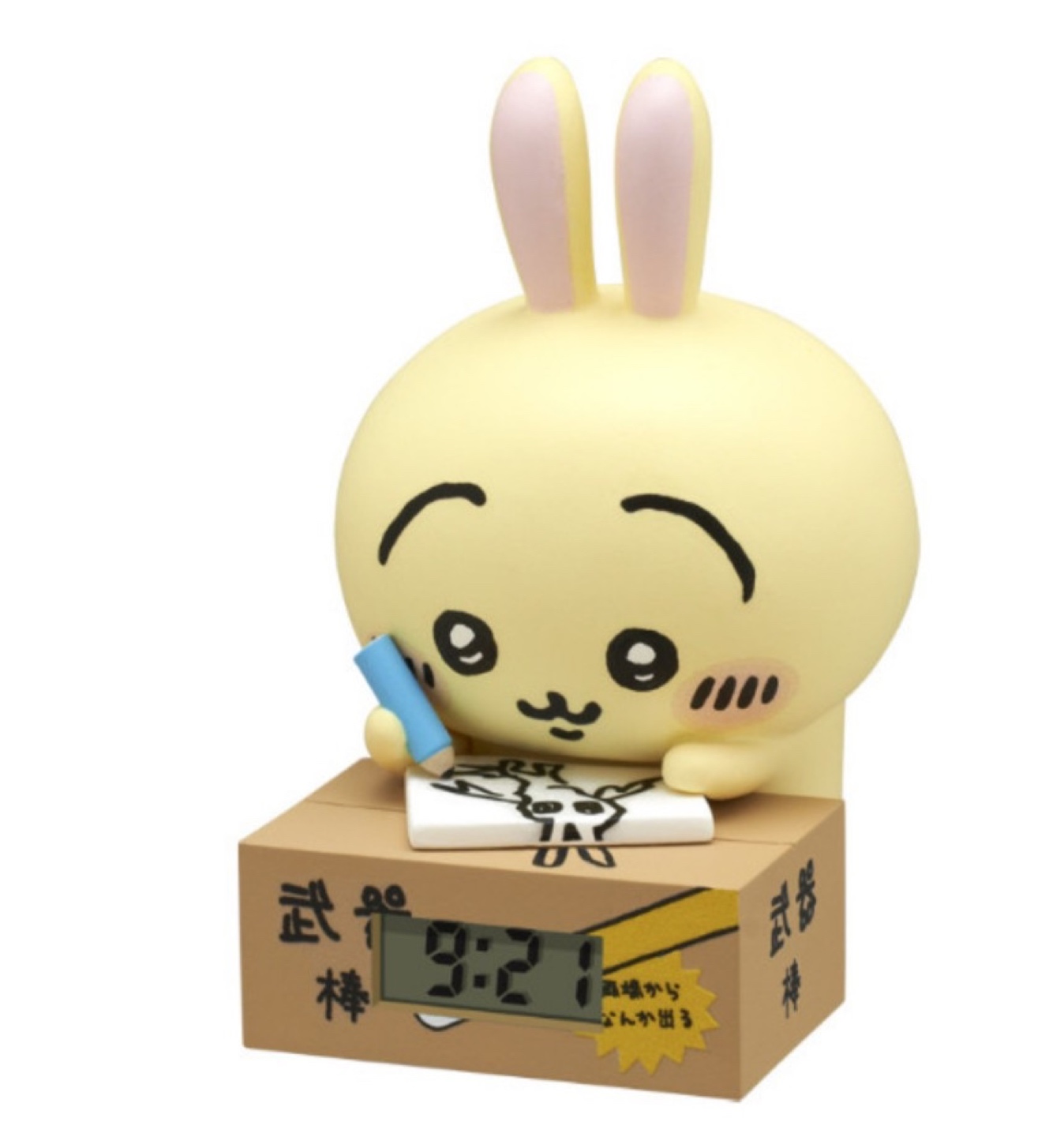 치이카와 골판지 시계 가챠2탄
