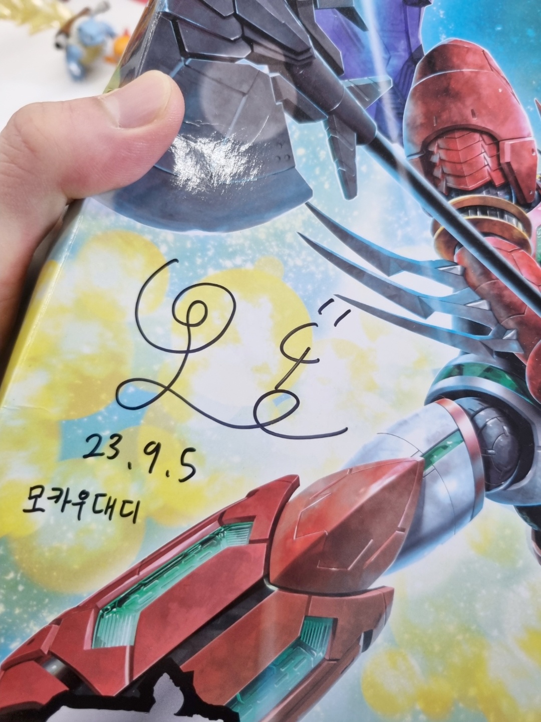 꿈에그리던!!