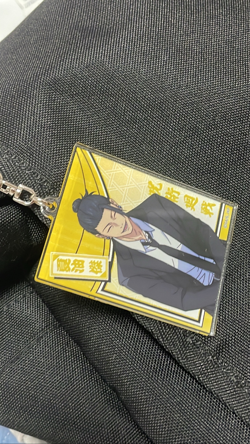 스구루💖