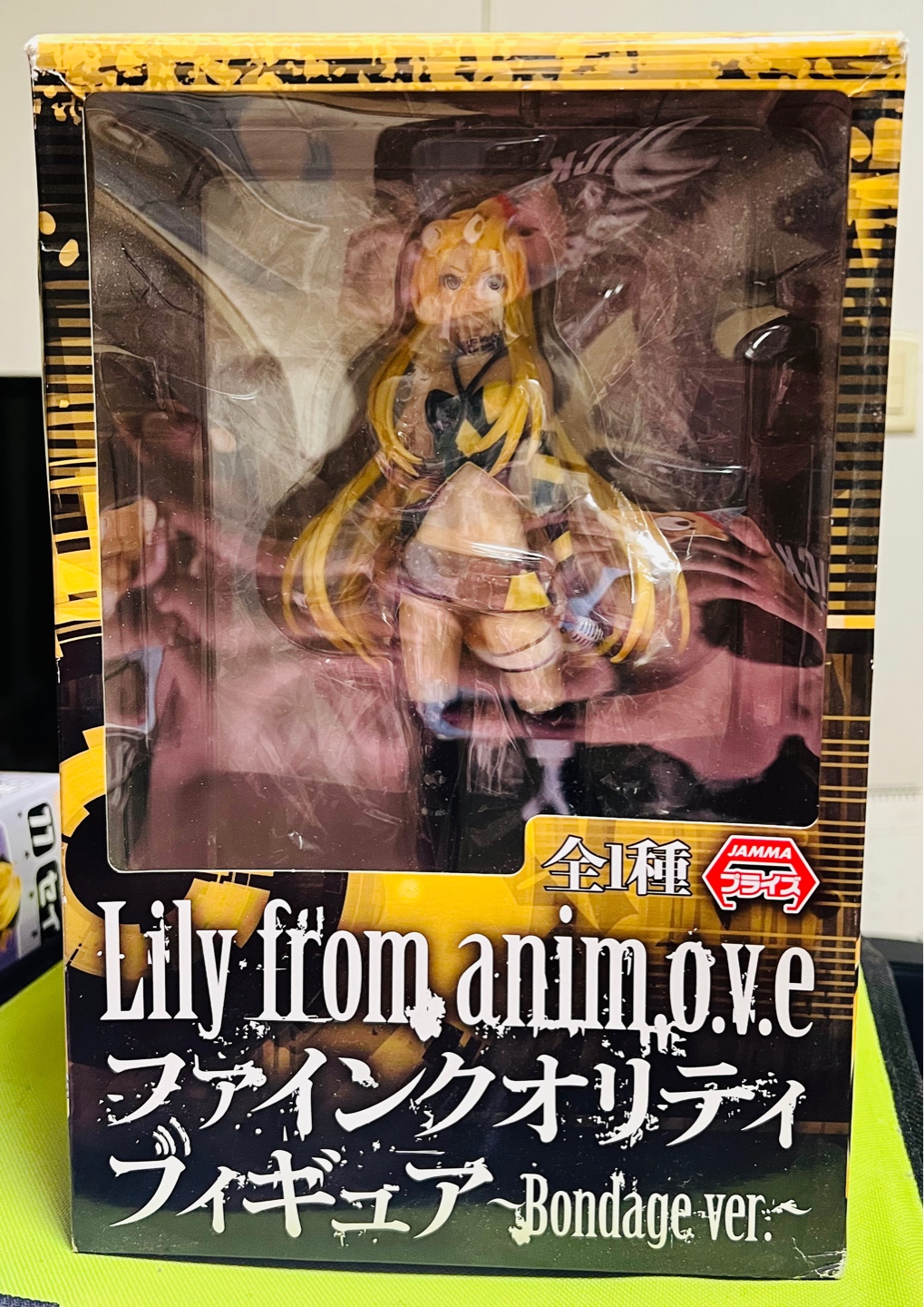Lily from anim.o.v.e 파인 퀄리티 피규어 보컬로이드 릴리
