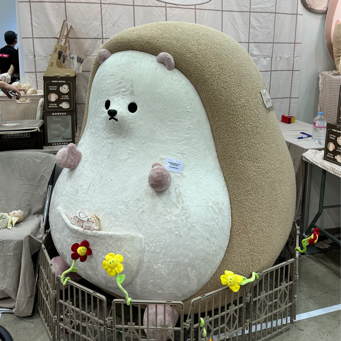 부일페 다녀왔어요😍