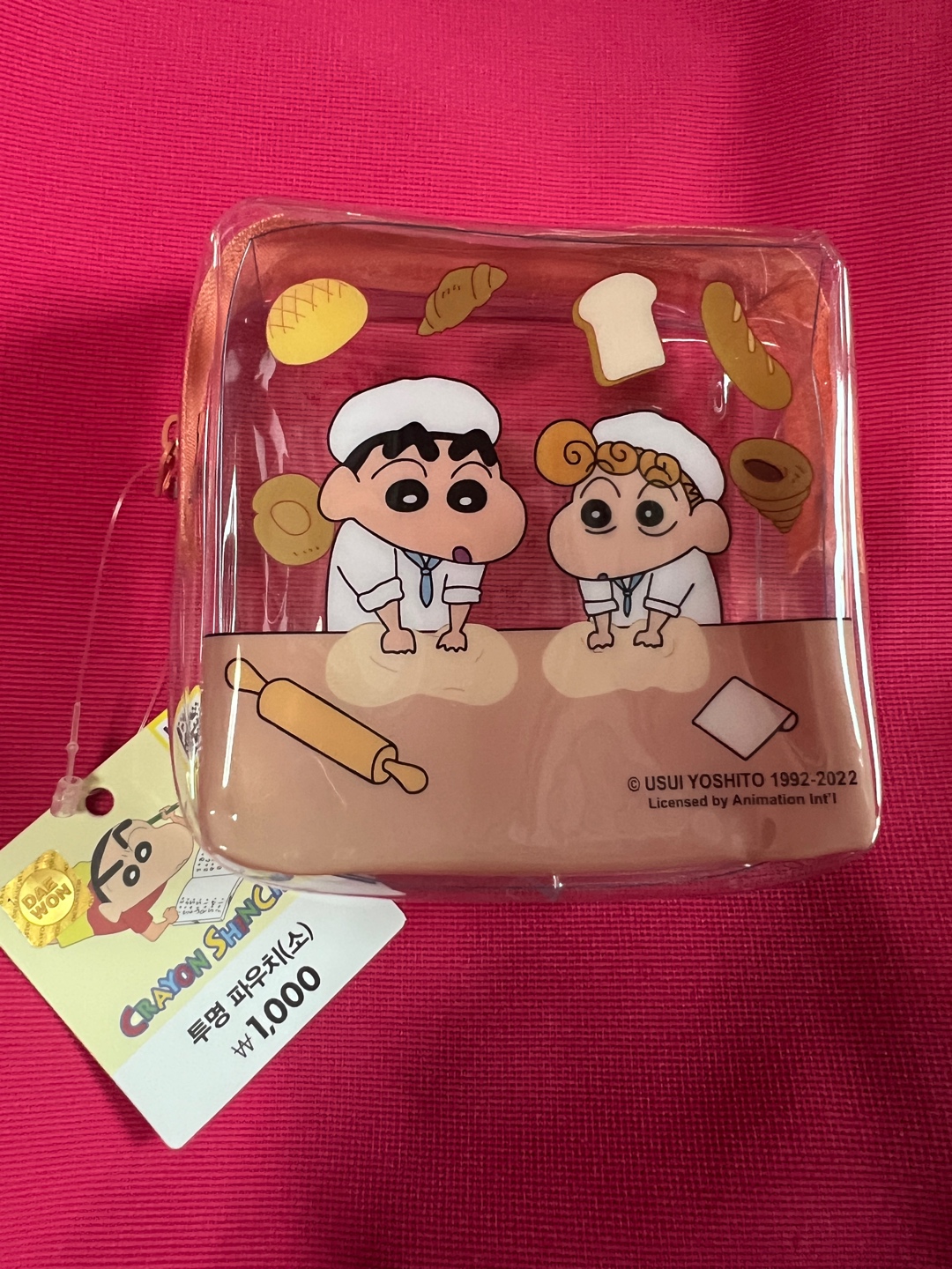 다이소 짱구 파우치