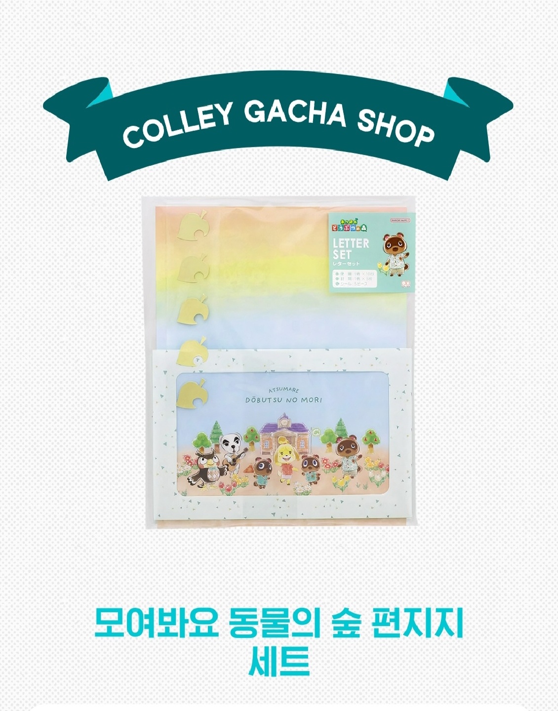 당첨됬다ㅏㅏㅏ