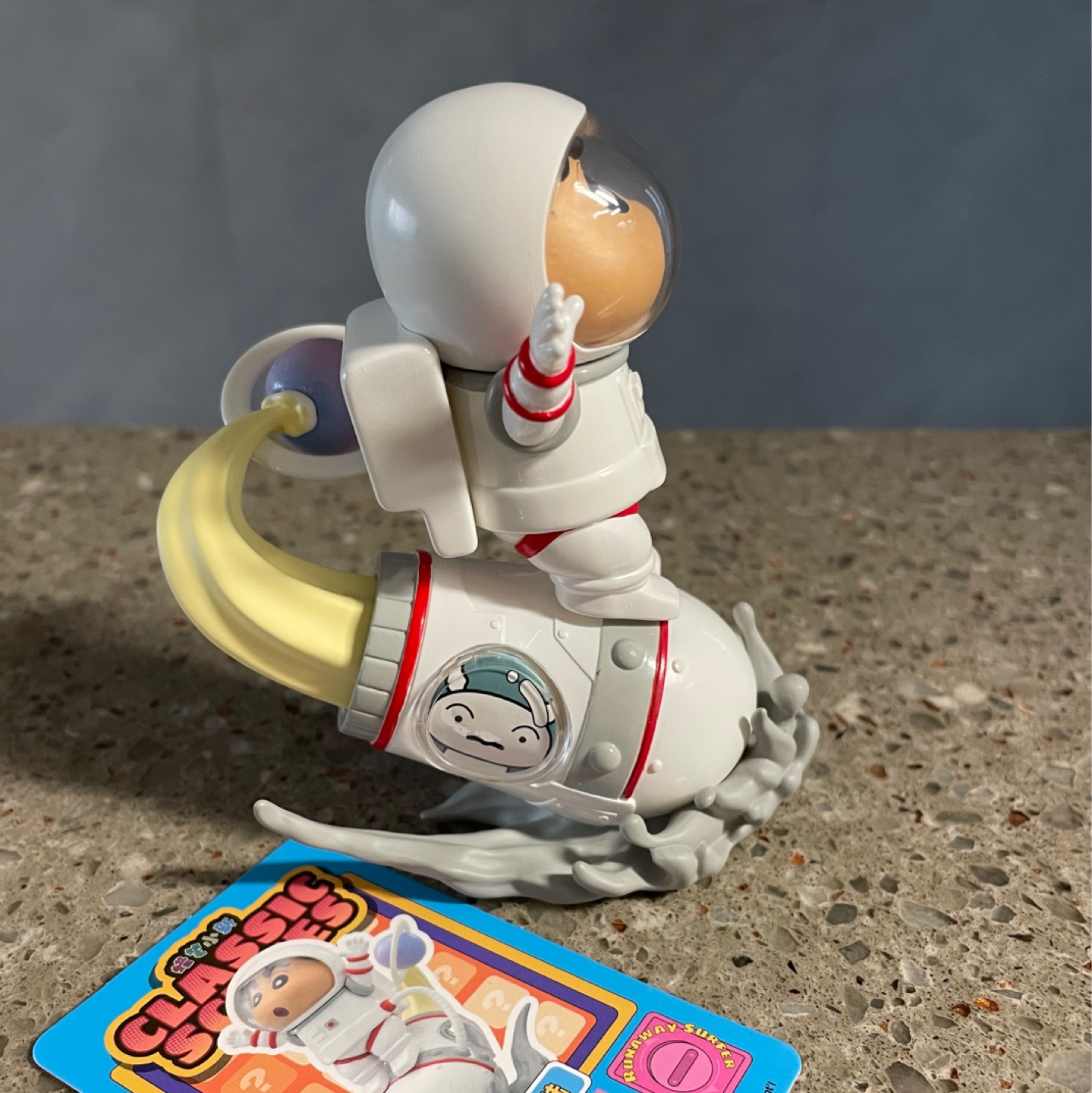 달착륙👨‍🚀