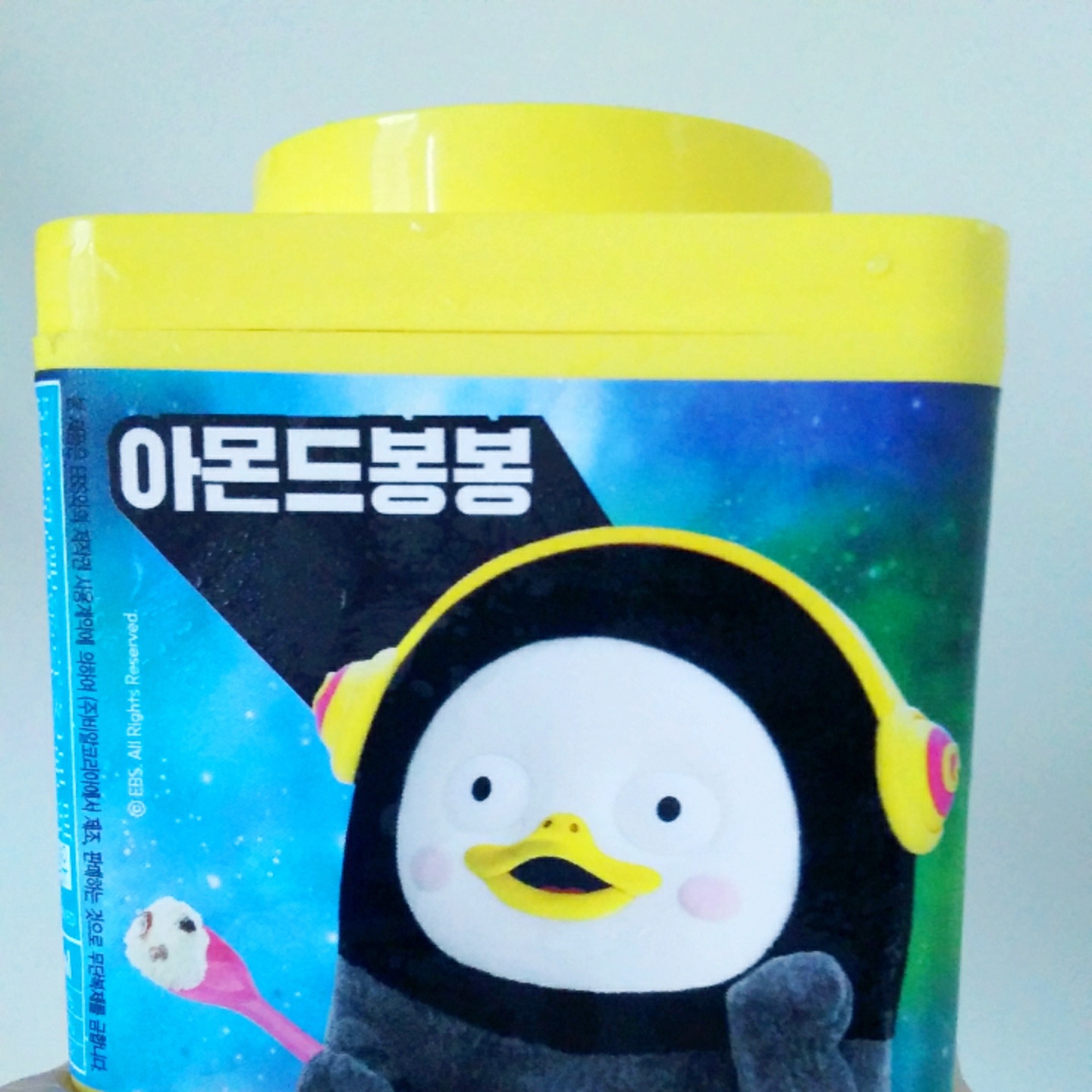 💙베라 펭수 아이스크림💙
