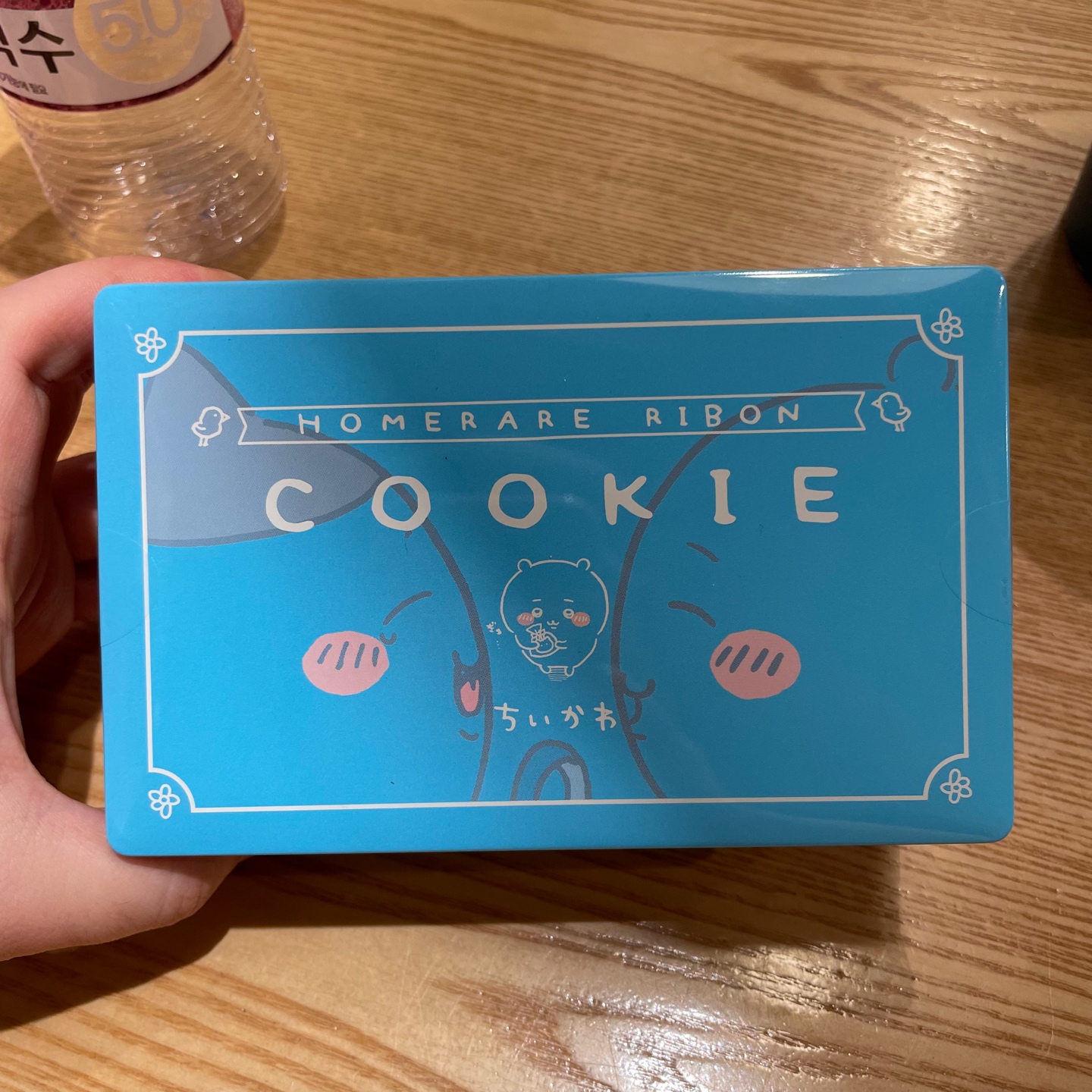 지인이 준 여행선물🎁