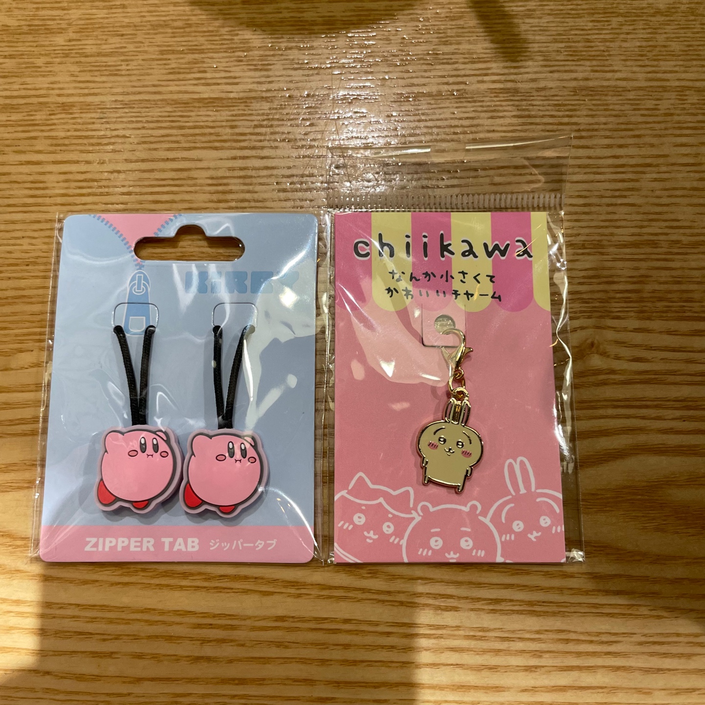 지인이 준 여행선물🎁